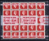 Лист марок Канада 1963 год "Королева Елизавета II", Гашеный