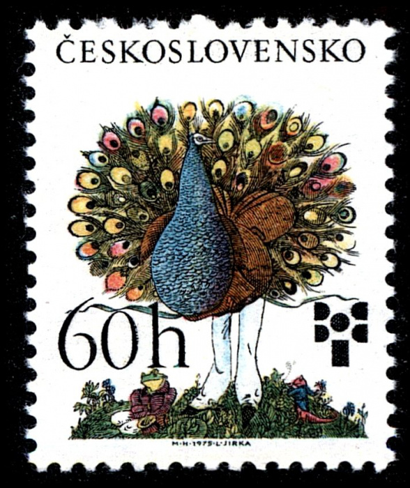 (1975-036) Марка Чехословакия &quot;Павлин&quot; ,  III Θ