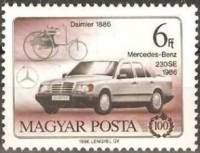 (1986-030) Марка Венгрия "Даймлер 1886 и Мерседес 230"    100 лет Автомобилю II Θ