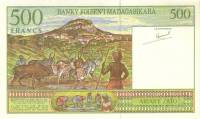Банкнота Мадагаскар 1994 год 500 франков Африканская девушка   UNC