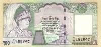 (,) Банкнота Непал 2002 год 100 рупий "Король Бирендра"   UNC