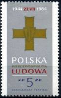 (1984-029) Марка Польша "Орден Грюнвальдского Креста"    40-летие Польской народной республики III O