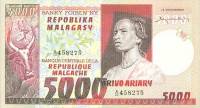 (,) Банкнота Мадагаскар 1974 год 5 000 франков "Женщина"   UNC