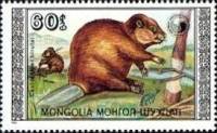 (1989-004) Марка Монголия "Добыча древесины"    Бобры III Θ