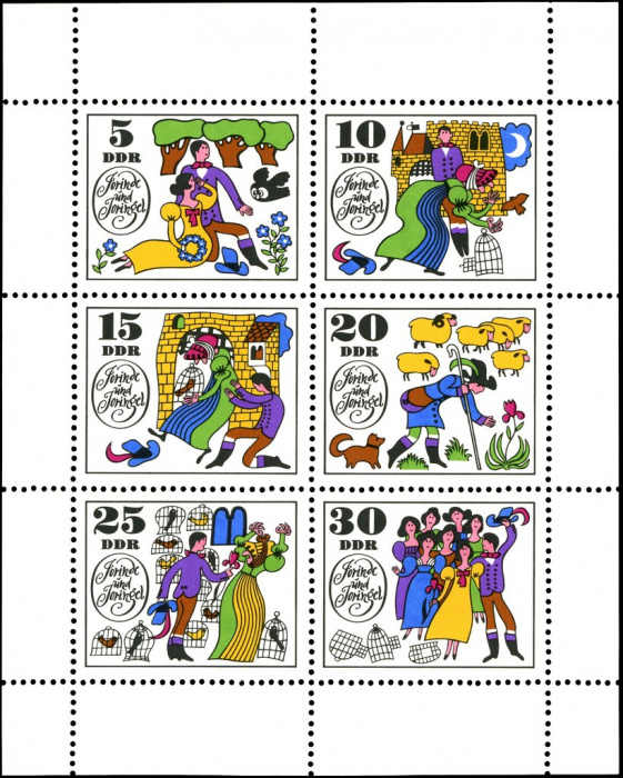 (1969-017) Лист (6 м 2х3) Германия (ГДР) &quot;Йоринда и Йорингель&quot;    Фольклор II O