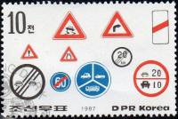 (1987-032) Марка Северная Корея "Дорожные знаки (2)"   Безопасность дорожного движения III Θ