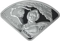 2005 Монета Польша 2005 год 10 злотых ЭКСПО 2005 Япония  Серебро Ag 925  PROOF