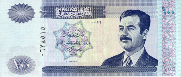 (№2002P-87) Банкнота Ирак 2002 год &quot;100 Dinars&quot;