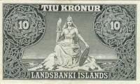 () Банкнота Исландия 1929 год 10  ""   UNC