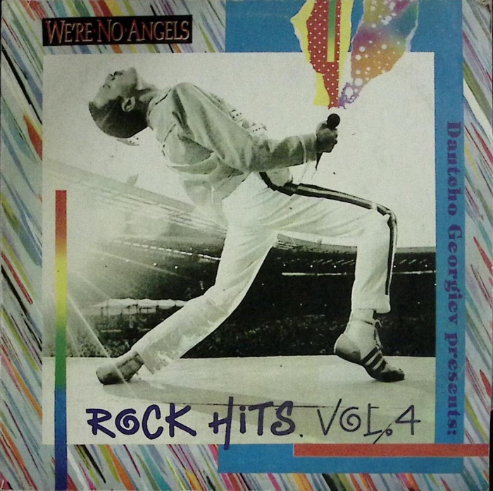 Пластинка виниловая , Rock hits Records 300 мм. (Сост. на фото)
