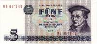 (  5) Банкнота Германия (ГДР) 1975 год 5 марок "Томас Мюнцер"   UNC