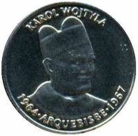 (№2005km239) Монета Андорра 2005 год 10 Cegrave;ntims (Папа Иоанн-Павел II)