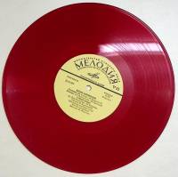 Пластинка виниловая , Русские песни и романсы Мелодия 250 мм. Near mint