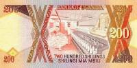(,) Банкнота Уганда 1987 год 200 шиллингов    UNC