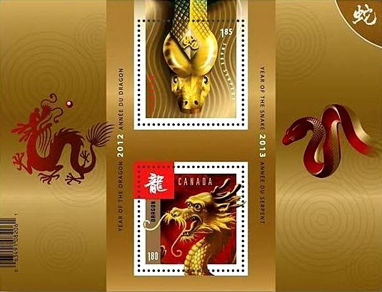 (№2013-166) Блок марок Канада 2013 год &quot;Год Змеи&quot;, Гашеный