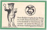 () Банкнота Германия (Веймар) 1921 год 0,25  ""   VF
