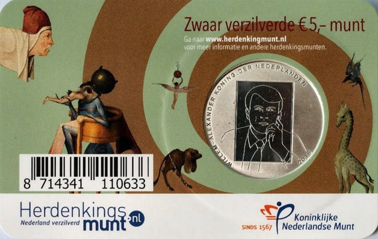 (2016) Монета Нидерланды (Голландия) 2016 год 5 евро &quot;И. Босх 500 лет со дня смерти&quot;  Серебрение  Co