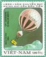 (1983-019) Марка Вьетнам "Воздушный шар "Гигант""    200 лет авиации. Воздушные шары III Θ