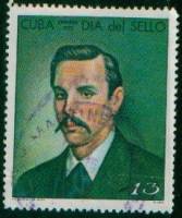 (1972-025) Марка Куба "В. Мара Пера"    День почтовой марки II Θ