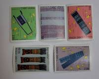 (--) Набор марок Кабо-Верде "5 шт."  Негашеные  , III O