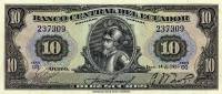 Банкнота Эквадор 14.01.1950 год 10 сукре Себастьян де Белалькасар   UNC