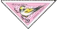 (1961-006) Марка Монголия "Тибетская песочница "    Птицы Монголии III O