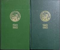 Книга Память Сталиненграда 1993 А. Василевский Москва Твёрд обл + суперобл 960 с. Без илл.