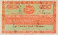 (№1896P-149ar) Банкнота Гонконг 1896 год "500 Dollars"