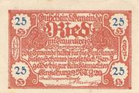 (№1920) Банкнота Австрия 1920 год "25 Heller"