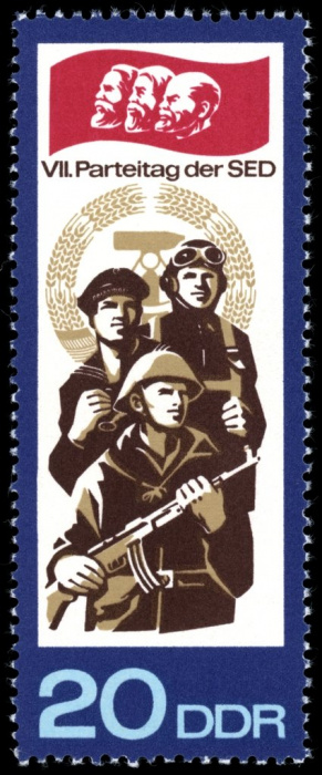 (1967-027) Марка Германия (ГДР) &quot;Солдаты&quot;    Съезд СЕПГ II Θ