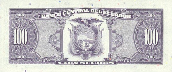 Банкнота Эквадор 1997 год 100 сукре Симон Боливар   UNC