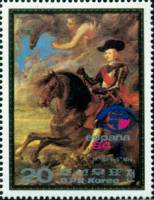 (1984-008) Марка Северная Корея "Фердинанд Австрийский"   Выставка марок ИСПАНИИ '84, Мадрид III Θ