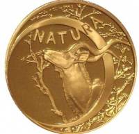 (№1999km255) Монета Южная Африка 1999 год 1 Ounce (Натура - Куду ест листья дерева)