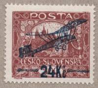 (1920-037b) Марка Чехословакия "надпечатка на 1919-072"    Авиапочта (Надпечатка на марке) III Θ
