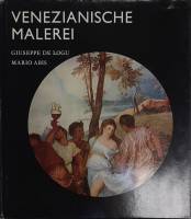 Книга Веницианский Малер 1976 Д. Логу, М. Абис Будапешт Твёрд обл + суперобл 100 с. С цв илл