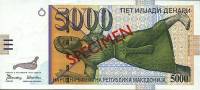 () Банкнота Македония 1996 год 5 000  ""   UNC