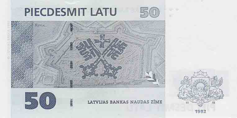 (1992) Банкнота Латвия 1992 год 50 лат &quot;Парусник&quot;   XF