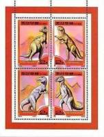 (№2000-452) Блок марок Корея Северная 2000 год "Доисторические Животные Мино 429396", Гашеный
