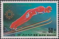 (1983-092) Марка Северная Корея "Прыжки с трамплина"   Зимние ОИ 1984, Сараево III Θ