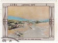 (1975-004) Марка Куба "Пейзаж"    Музей в Гаване III Θ