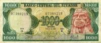Банкнота Эквадор 1988 год 1 000 сукре Руминьяви   UNC