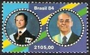 (№1984-2023) Марка Бразилия 1984 год "Король Карл Густав XVI от посещения Швеции Бразилия", Гашеная