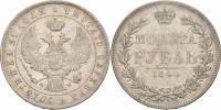 (1844, СПБ МW, 7 зв.) Монета Россия 1844 год 1 рубль  Орёл J Серебро Ag 868  VF