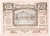 (№1920) Банкнота Австрия 1920 год "20 Heller"