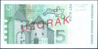 (,) Банкнота Хорватия 2001 год 5 кун "Петр Зринский и Фран Крсто Франкопан"   UNC