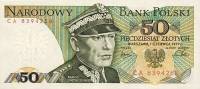 (1974) Банкнота Польша 1979 год 50 злотых "Кароль Сверчевский"   UNC