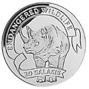 (№1995km42) Монета Гамбия 1995 год 20 Dalasis (Находящихся Под Угрозой Исчезновения Дикой Природы)