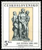 (1980-054) Марка Чехословакия "Рабочие" ,  III O