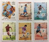 --  Набор марок Лаос 6 шт.  Гашёные , III Θ