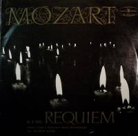 Набор виниловых пластинок (2 шт) В.А. Моцарт Requiem Muza 300 мм. Excellent